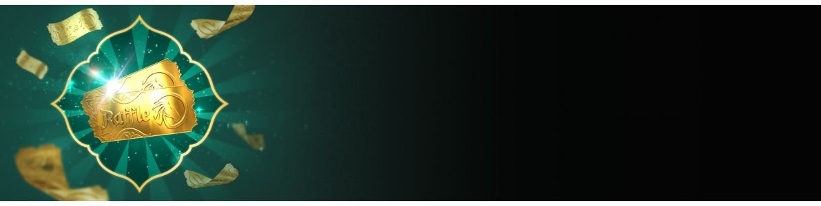 سحب اليانصيب الكبرى