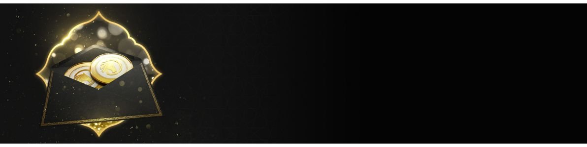 الصياغة المقترحة