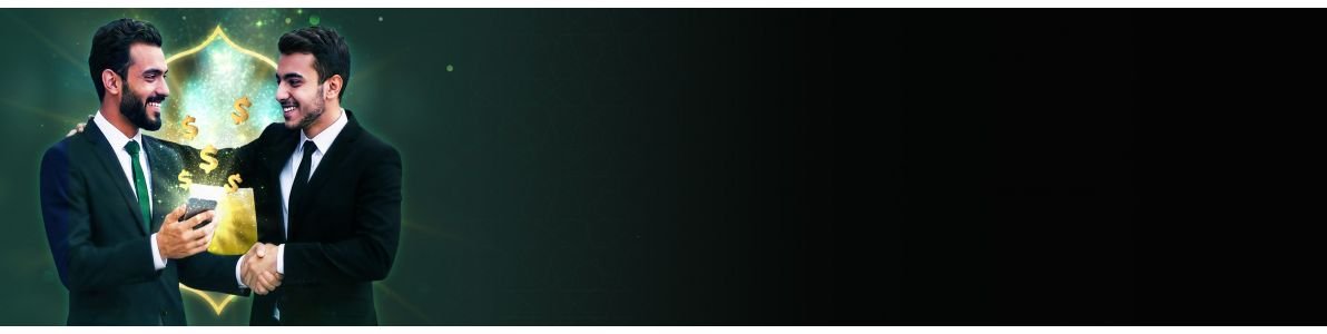 ادعُ صديقًا