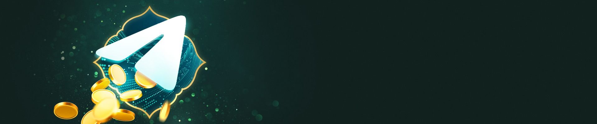 انضم إلى التيليجرام الآن