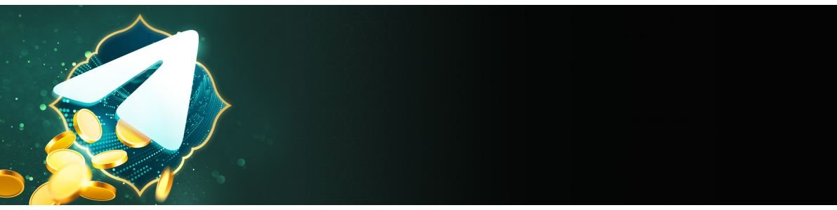 انضم إلى التيليجرام الآن