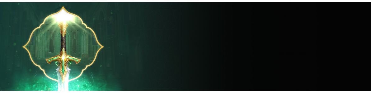 عرض إكسكاليبور لمنتصف الأسبوع