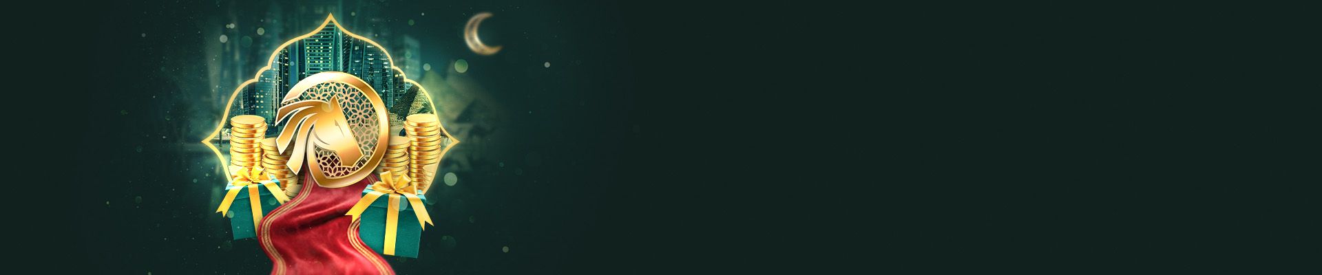 باقة ترحيب سخية