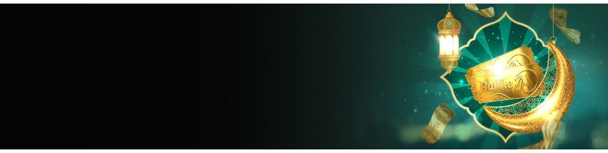 Ramadan Grand Lottery