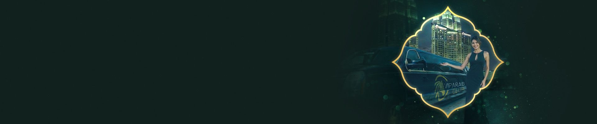 VIP Land-Based Casino Experience